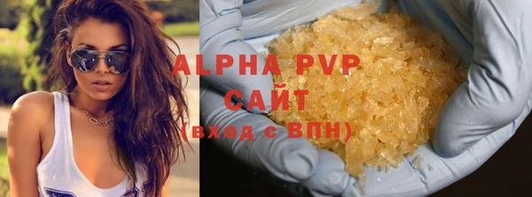 бошки Верхнеуральск