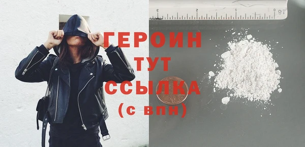 бошки Верхнеуральск