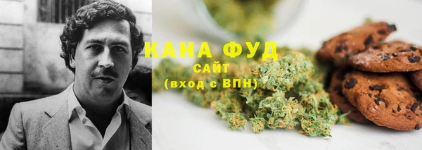 MDMA Premium VHQ Верхний Тагил