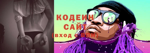 MDMA Premium VHQ Верхний Тагил