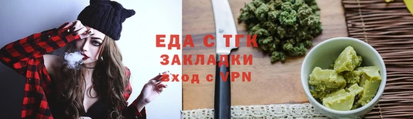 MDMA Premium VHQ Верхний Тагил