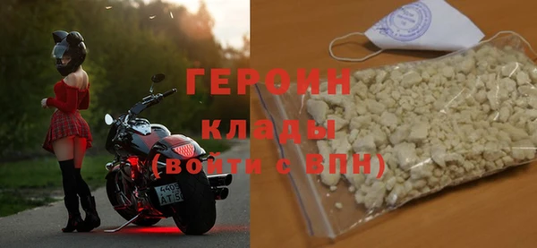 а пвп мука Верея