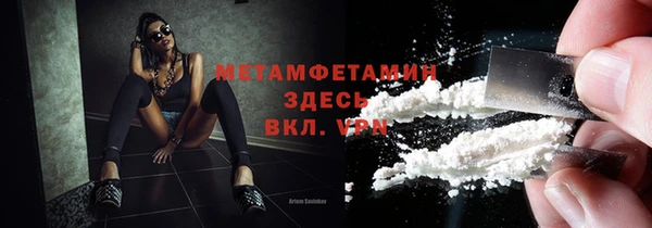 а пвп мука Верея