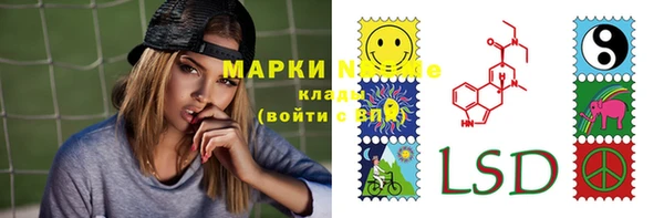 а пвп мука Верея