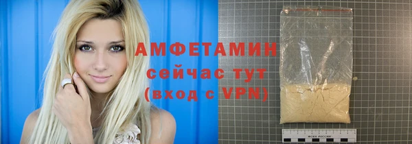 а пвп мука Верея