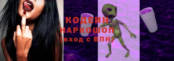 MDMA Premium VHQ Верхний Тагил