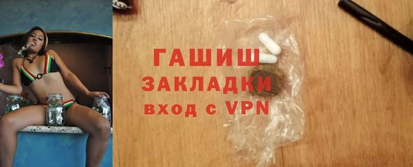 а пвп мука Верея