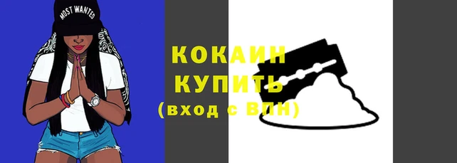 бошки Верхнеуральск