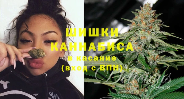 MDMA Premium VHQ Верхний Тагил