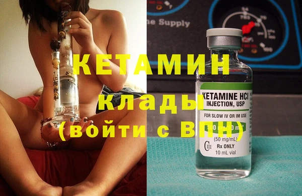 бошки Верхнеуральск