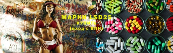 MDMA Premium VHQ Верхний Тагил