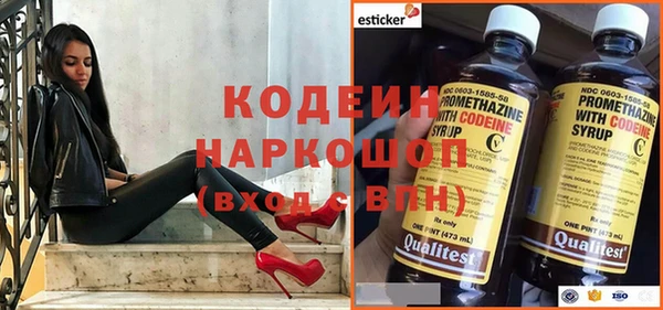 MDMA Premium VHQ Верхний Тагил