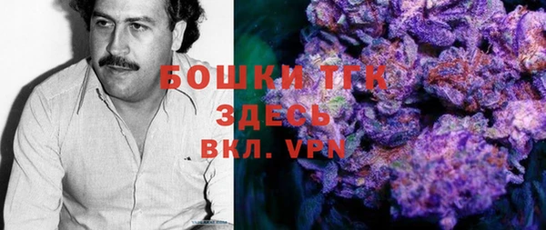 MDMA Premium VHQ Верхний Тагил