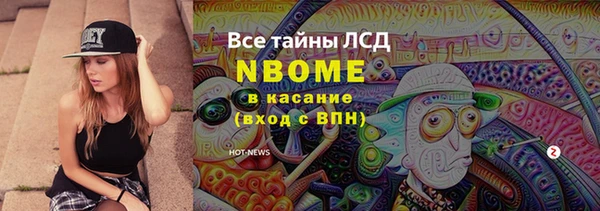 MDMA Premium VHQ Верхний Тагил