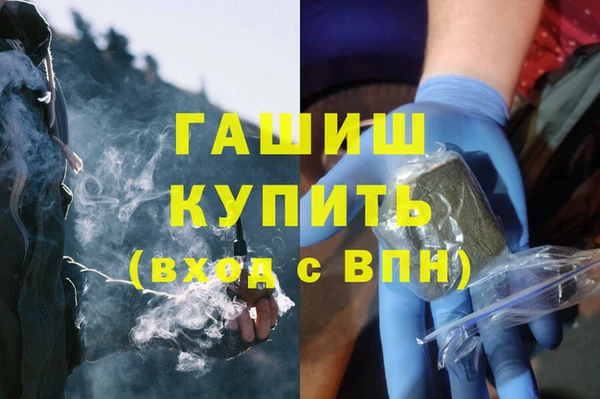 MDMA Premium VHQ Верхний Тагил
