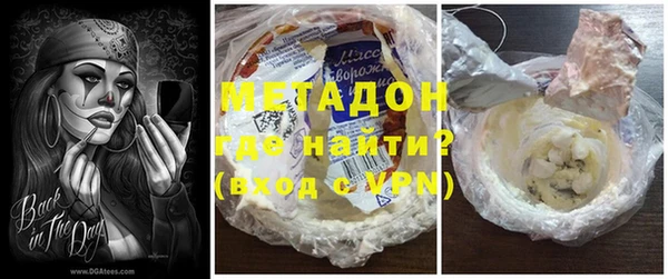 бошки Верхнеуральск