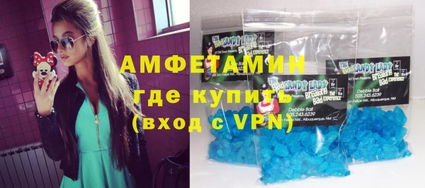 бошки Верхнеуральск