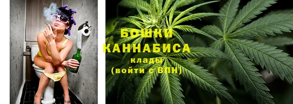 а пвп мука Верея