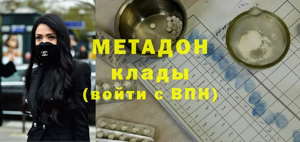 бошки Верхнеуральск