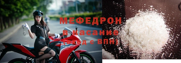 MDMA Premium VHQ Верхний Тагил