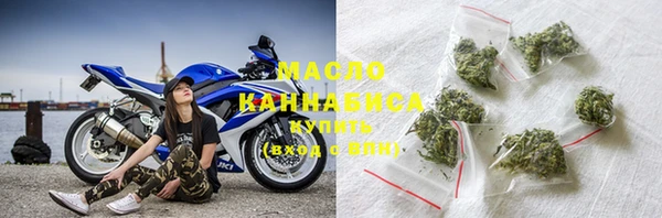MDMA Premium VHQ Верхний Тагил