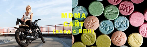 а пвп мука Верея