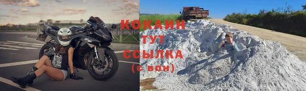 а пвп мука Верея